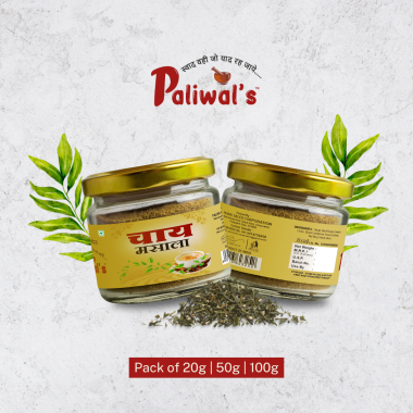 Paliwal's Chai Masala — product ad